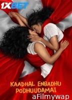 Kaadhal Enbadhu Podhu Udamai (2025) Hindi Dubbed Movie