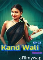 Kaand Wali Return E2 Raw Tape (2025) Moodx Hindi Hot Short Film