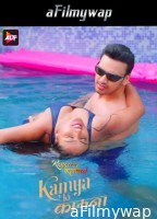 Kamya Ki Kamna (2025) S01 Part 1 Altt Hindi Hot Web Series