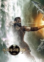 Kannappa (2025) Tamil Movie