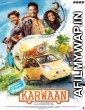 Karwaan (2018) Hindi Full Movie
