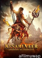 Kesari Veer (2025) Hindi Movie