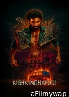 Kishkindhapuri (2025) ORG Hindi Dubbed Movie