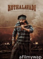 Kothalavadi (2025) ORG Hindi Dubbed Movie