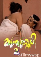 Kunjunnooli 2 (2025) Sigmaseries Malayalam Hot Short Film
