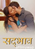 Layam (2025) Navarasa Hindi Hot Short Film