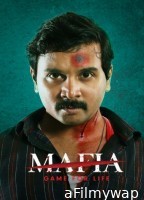 Mafia Game For Life (2025) ORG Hindi Dubbed Movie