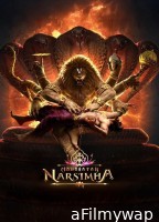 Mahavatar Narsimha (2025) Hindi Movie