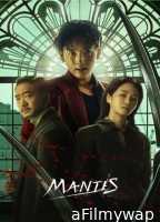 Mantis (2025) ORG Hindi Dubbed Movie