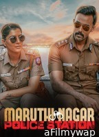 Maruthi Nagar Police Station (2023) ORG Hindi Dubbed Movie
