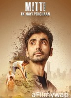 Mitti Ek Nayi Pehchaan (2025) Season 1 Hindi Web Series