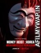 Money Heist Korea Joint Economic Area (2022) Hindi Dubbed Season 1 Complete Show