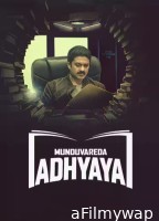 Munduvareda Adhyaya (2021) ORG Hindi Dubbed Movie