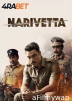 Narivetta (2025) Telugu Movie