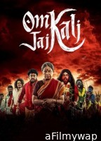 Om Kali Jai Kali (2025) Season 1 Hindi Web Series