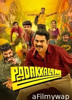 Padakkalam (2025) ORG Hindi Dubbed Movie