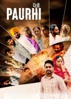 Paurhi (2025) Punjabi Movie