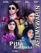 Pitta Kathalu (2021) Hindi Season 1 Complete Show