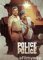 Police Police (2025) Season 1 EP01 To EP04 Hindi Web Series