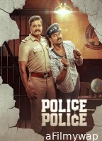 Police Police (2025) Season 1 EP05 To EP08 Hindi Web Series