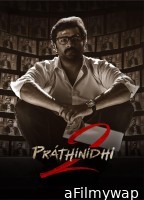 Pratinidhi 2 (2024) ORG Hindi Dubbed Movie
