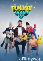 Punjabi Aa Gaye Oye (2025) Punjabi Movie