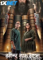 Rabindra Kabya Rahasya (2025) Bengali Movie