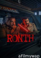 Ronth (2025) Malayalam Movie