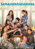 Samajavaragamana (2023) ORG Hindi Dubbed Movie