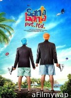 Santa Banta Pvt Ltd (2016) Hindi Movie