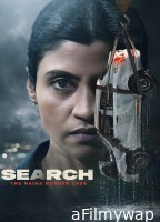 Search The Naina Murder Case (2025) Season 1 Hindi Web Series