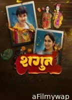 Shagun (2024) ORG Hindi Dubbed Movie