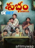 Subham (2025) Telugu Movie