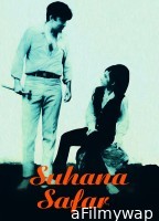 Suhana Safar (1970) Hindi Movie