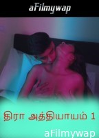 THIRA Chapter 1 (2025) Navarasa Tamil Hot Short Film