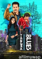 Tangra Blues (2021) Bengali Movie