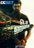 Ten Hours (2025) Tamil Movie