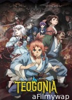 Teogonia (2025) Season 1 Hindi Dubbed Web Series