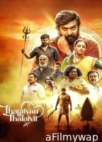 Thalaivan Thalaivii (2025) Tamil Movie