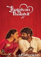 Thalaivan Thalaivii (2025) Telugu Movie