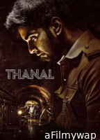Thanal (2025) ORG Hindi Dubbed Movie