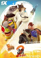 The Bad Guys 2 (2025) English Movie