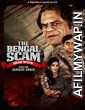 The Bengal Scam: Bima Kando (2022) Hindi Season 1 Complete Show