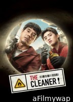 The Cleaner (2022) ORG Hindi Dubbed Movie