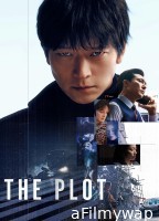 The Plot (2024) ORG Hindi Dubbed Movie