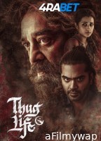 Thug Life (2025) Telugu Movie