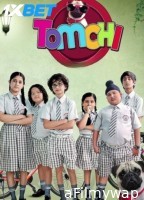 Tomchi (2025) Hindi Movie