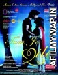 Tum Jo Mile: A Sweet Love Story (2010) Hindi Full Movie