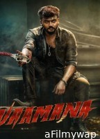 Vaamana (2025) ORG Hindi Dubbed Movie