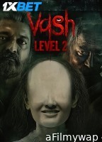 Vash Level 2 (2025) Gujarati Movie